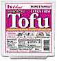 
              tofu